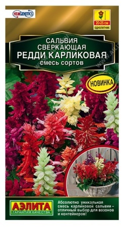 fc525d5d-f81b-11ea-b984-005056c00008-1