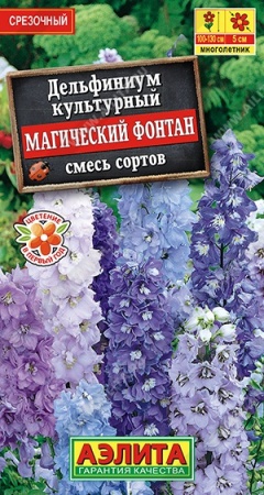 aed61c63-f9e1-11df-965b-00500454e615-1