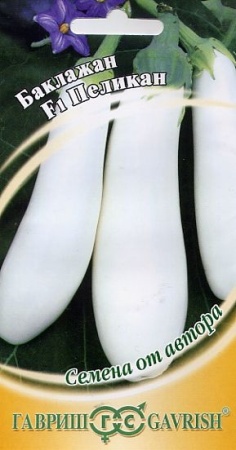 750654b7-c7a0-11de-87ae-0019dbe91ea3-1