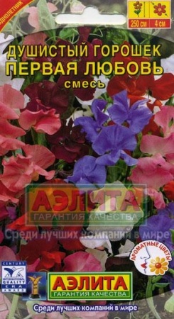 e201ac8d-c9f9-11de-87b1-0019dbe91ea3-2