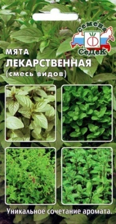 07f1975f-0ac8-11e1-bf45-00500454e615-1