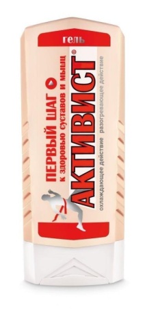 47022a0e-bbe3-11ed-a02a-001e673ebdea-1