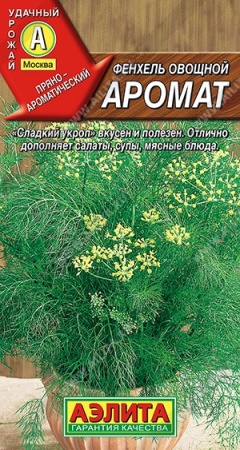 a49ff813-50e8-11e3-8a92-00500454e615-1