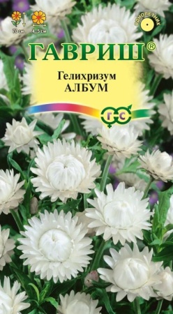1e9b930b-c608-11de-87ad-0019dbe91ea3-1