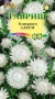 1e9b930b-c608-11de-87ad-0019dbe91ea3-2