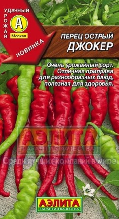 28888762-799d-11e2-bdd5-00500454e615-1