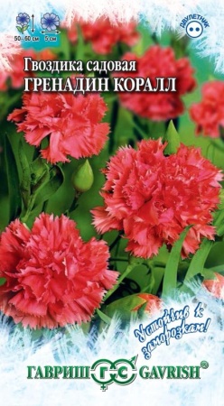 4fa3df99-c519-11de-87aa-0019dbe91ea3-1