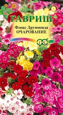 3ec78543-7b66-11e2-bdd5-00500454e615-1