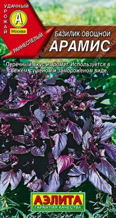 6a97b3f1-dcea-11dd-9138-00500454e615-1