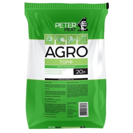 61259574-a6e7-11ec-bf1b-005056c00008-1