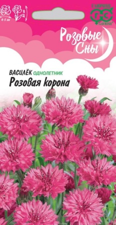 6a97b5ee-dcea-11dd-9138-00500454e615-1