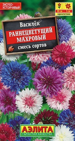 51a3c2f0-2b02-11e1-be7f-00500454e615-1