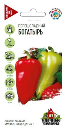 727bfdab-a38c-11e8-9ac1-005056c00008-2