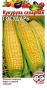 4ec79bed-d95e-11e0-90f8-00500454e615-2