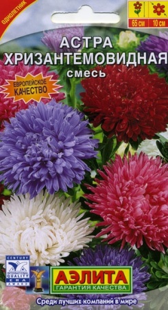 b874e40a-25ff-11de-a126-00235435134b-2