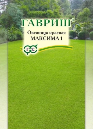 9e995b3c-c88e-11e8-a546-005056c00008-1