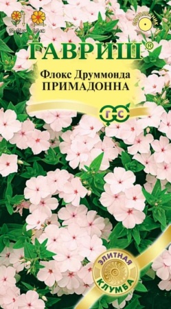 a74e3794-dcea-11dd-9138-00500454e615-1