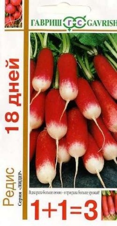 1e9b8597-0f51-11e0-94c9-00500454e615-1