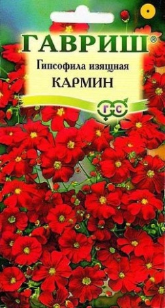 f890c8eb-c60d-11de-87ad-0019dbe91ea3-1