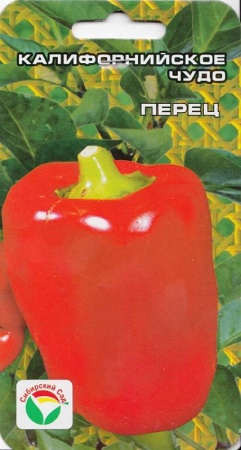 4bc411b0-1e2f-11e1-b019-00500454e615-1