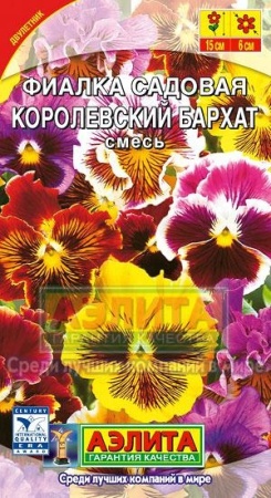 2cca229c-5708-11e1-89d7-00500454e615-2