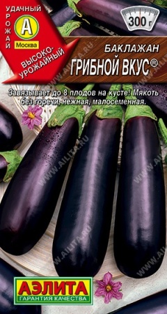 888091f5-f825-11ea-b984-005056c00008-2