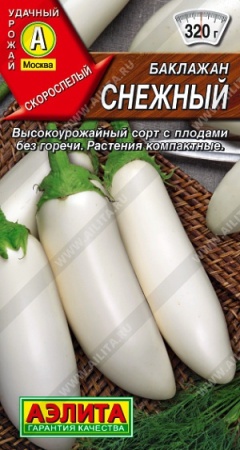 df5988f2-4537-11e4-a925-001e673ebdea-1