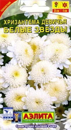 a74e37e8-dcea-11dd-9138-00500454e615-2