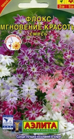 6343e31c-063a-11e1-9f75-00500454e615-2