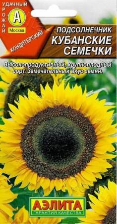 34eca02f-75a4-11e0-bd6a-00500454e615-1