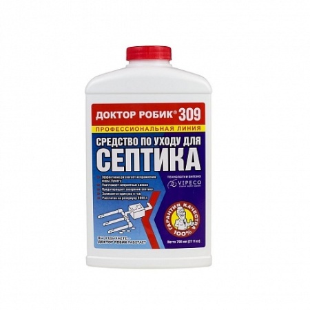 ec24399d-656a-11eb-ad23-005056c00008-2