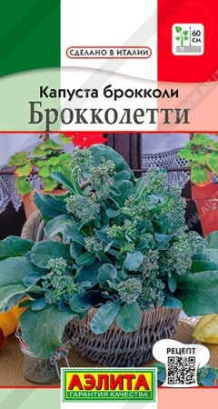 4bd84e48-0a66-11ec-a8a4-005056c00008-1