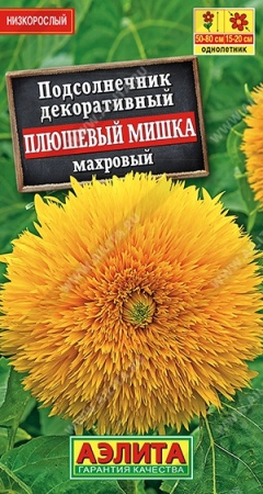 4aa37a70-04b1-11de-869b-0019dbe91ea3-1