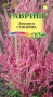 834cf1ad-dcea-11dd-9138-00500454e615-2