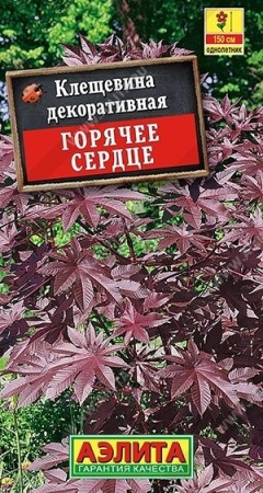 17cd8597-67a7-11e3-804c-00500454e615-1