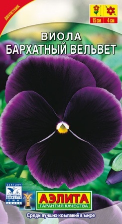 96920de4-5531-11e0-bbbf-00500454e615-2