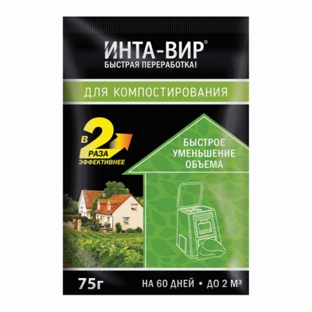 53652939-e926-11e0-9ebd-00500454e615-1