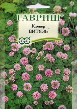 4a3f157e-c88f-11e8-a546-005056c00008-1