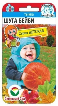 3f8508aa-4b93-11ed-aea3-001e673ebdea-1