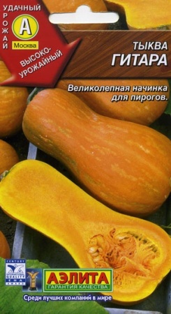 e4c522f5-e907-11e0-9ebd-00500454e615-2