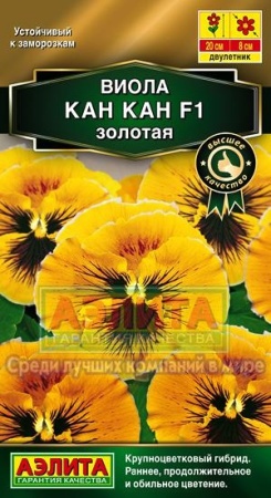 f0fb90d6-4058-11e3-9147-00500454e615-2