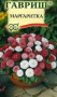 4fa3dfbd-c519-11de-87aa-0019dbe91ea3-2 4fa3dfbd-c519-11de-87aa-0019dbe91ea3-2