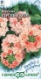 72a1f3cf-e295-11df-b975-0019dbe91ea3-2