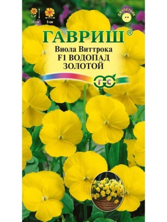 c0564093-9dd9-11e3-8625-001e673ebdea-1