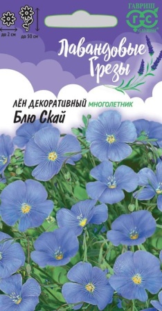 b9394912-c464-11e7-adaa-001e673ebdea-1