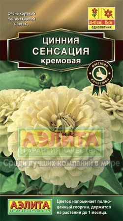 8f6737f0-4794-11e4-a925-001e673ebdea-1