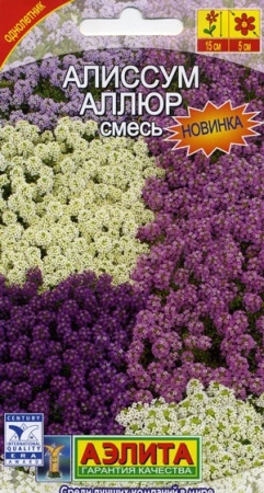 6463d6df-dcea-11dd-9138-00500454e615-2