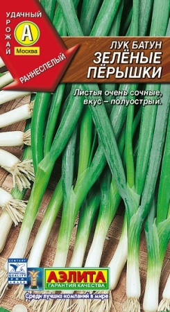 96920db0-5531-11e0-bbbf-00500454e615-1