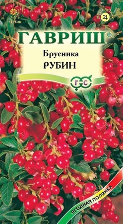 61e97d0e-e453-11e6-bb6f-001e673ebdea-1