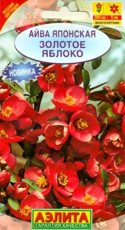 0334bd98-714b-11e4-8463-001e673ebdea-2